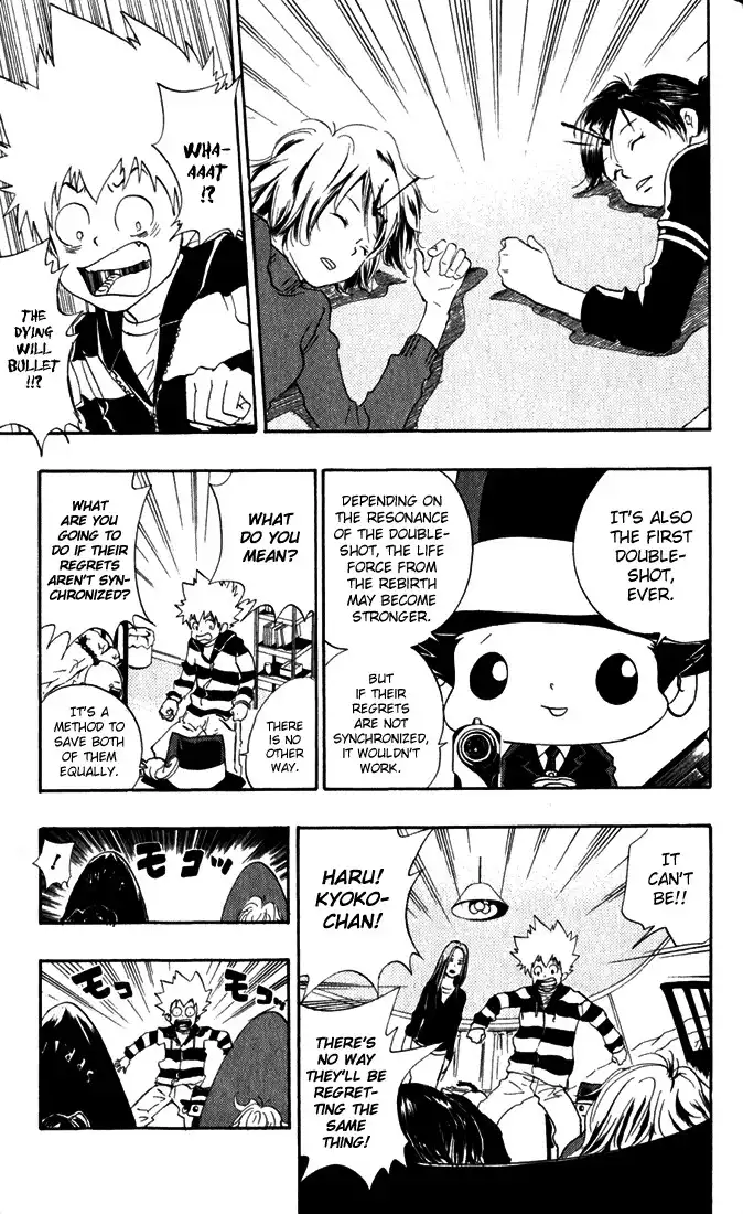 Katekyo Hitman Reborn! Chapter 25 15